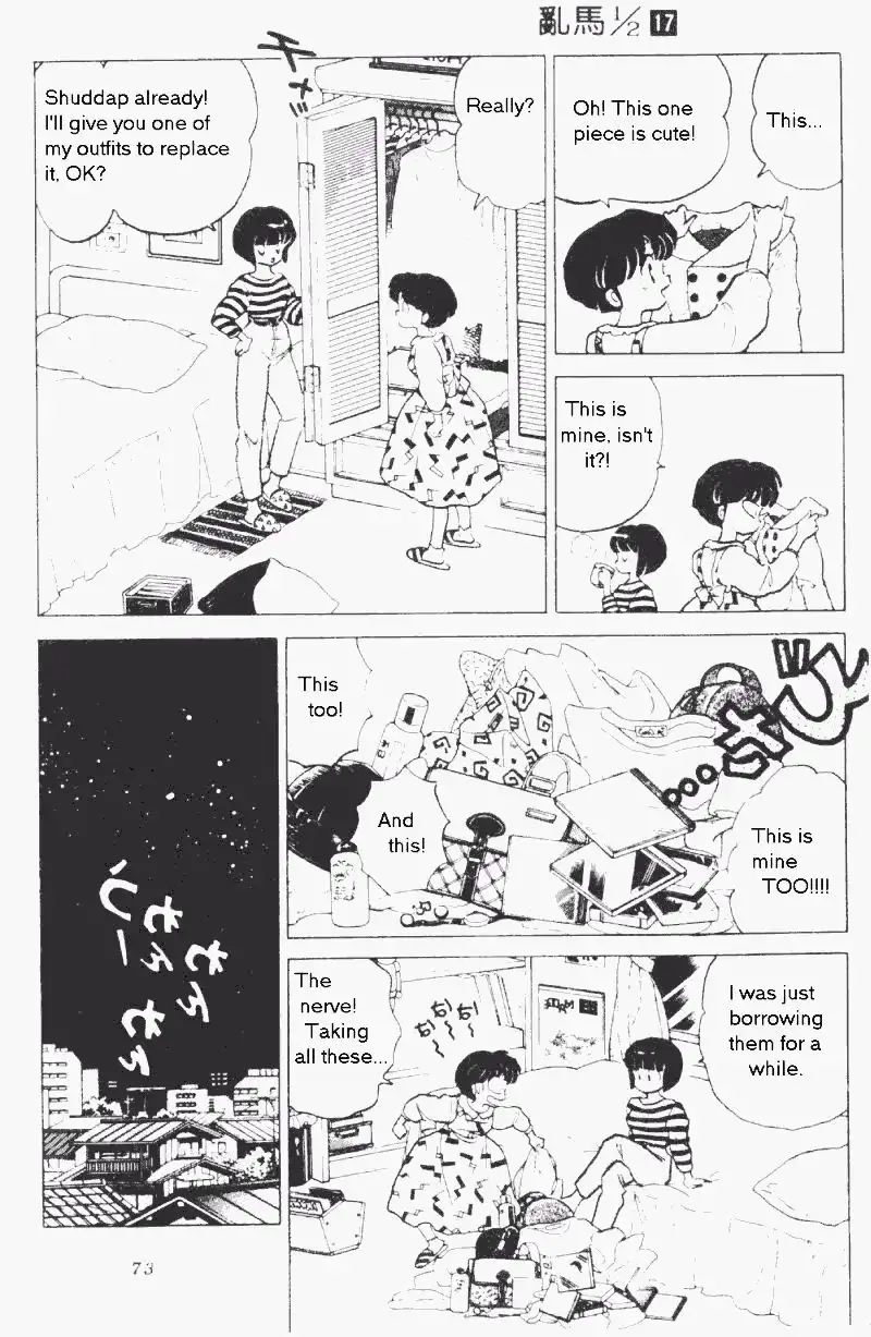 Ranma 1/2 Chapter 173 5